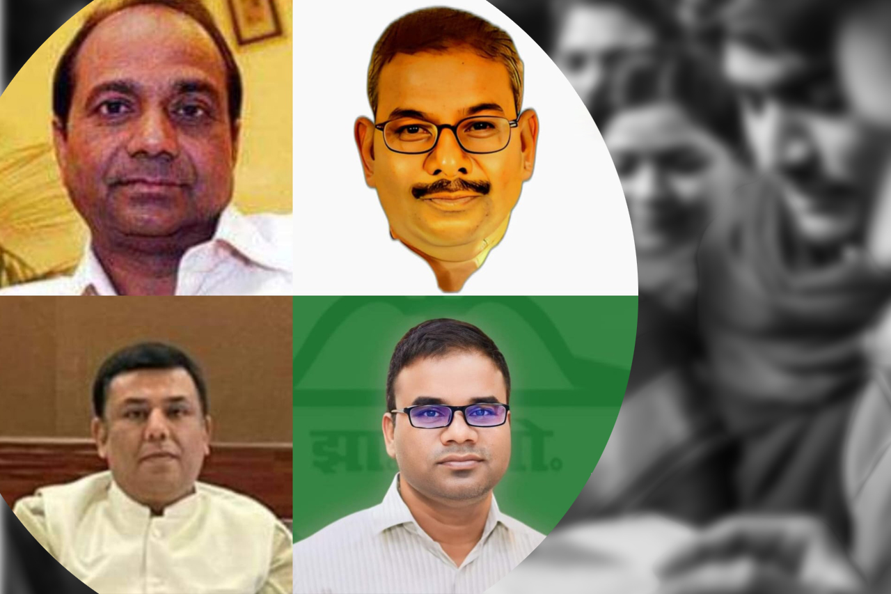 ljp_chatra_jharkhand