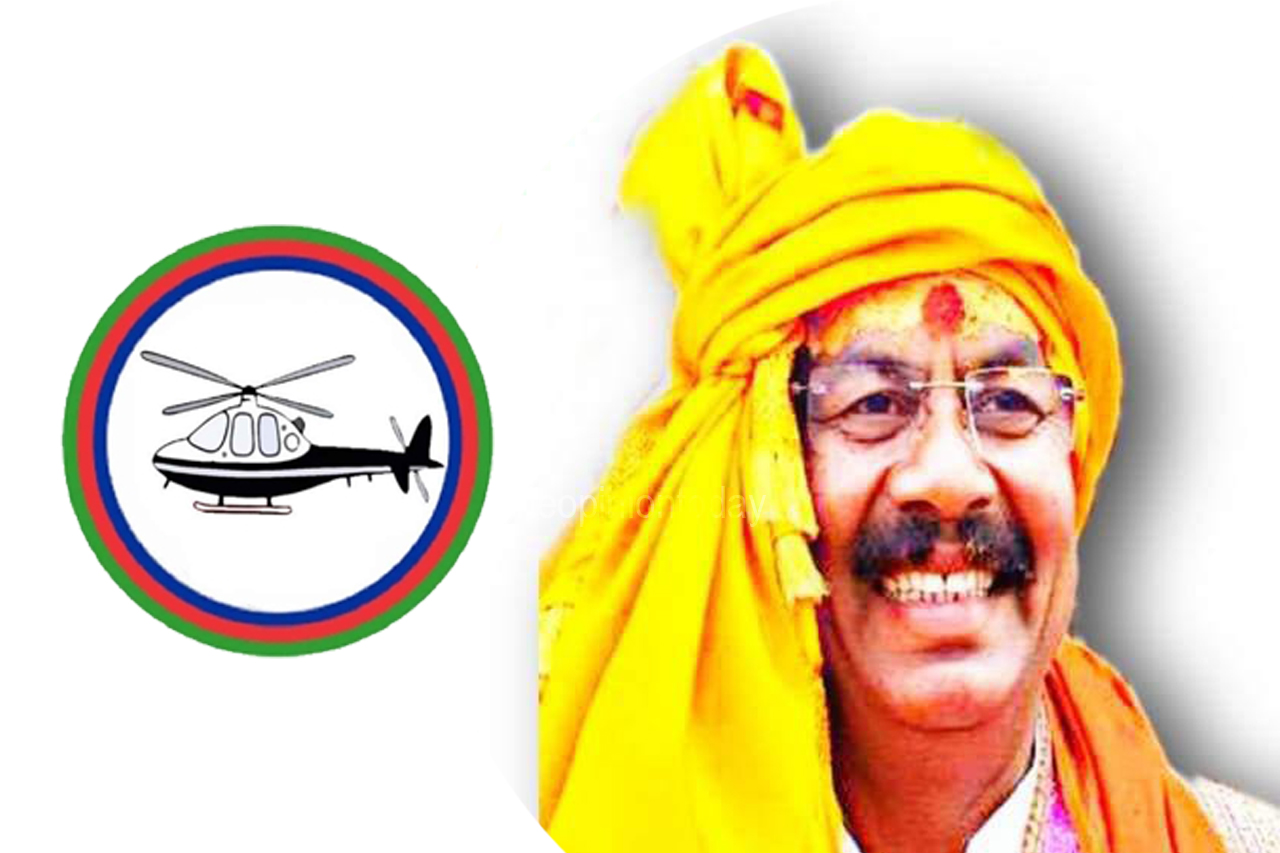 LJP CHATRA JANARDAN PASWAN
