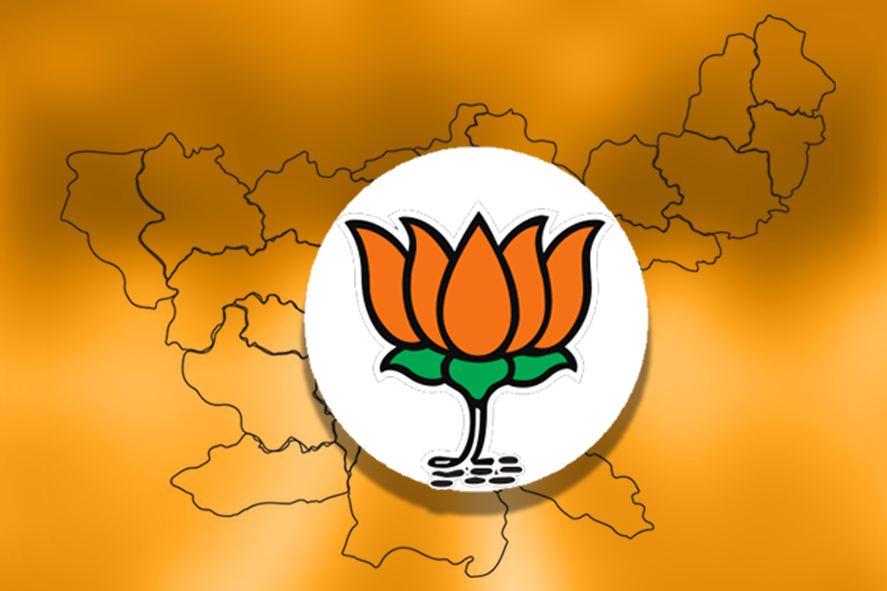 BJP_CHATRA