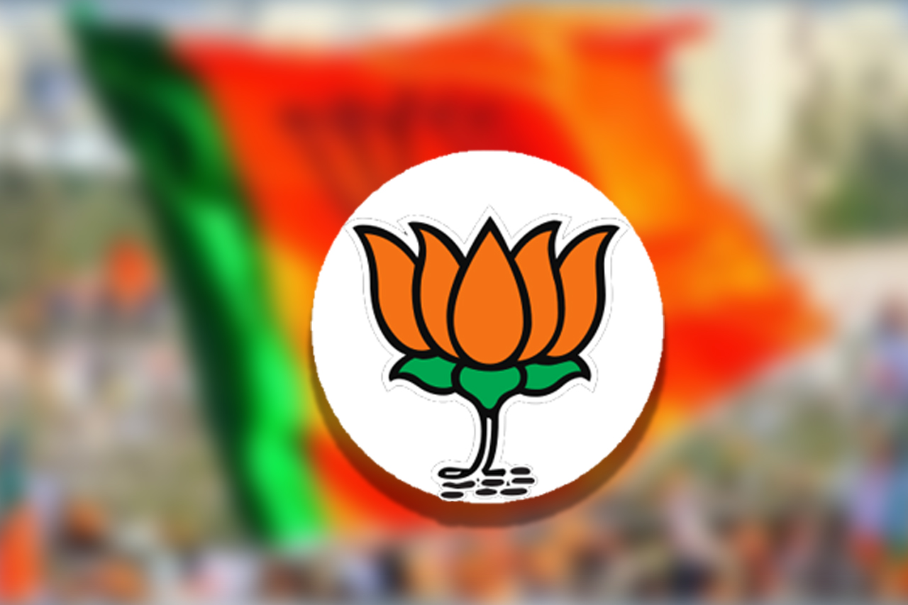 BJP list of candidate