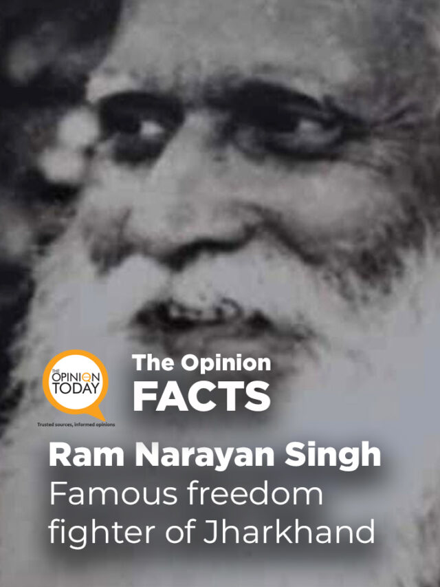 Ram Narayan Singh: Chhotanagpur Kesari