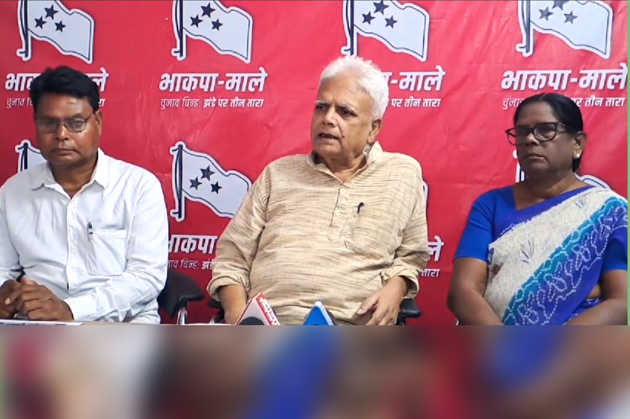 #cpim_pressconfrance