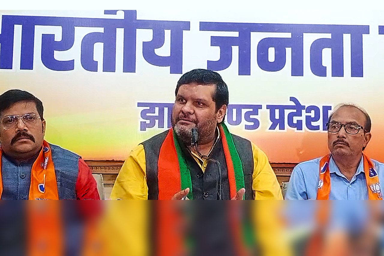 bjp jharkhand