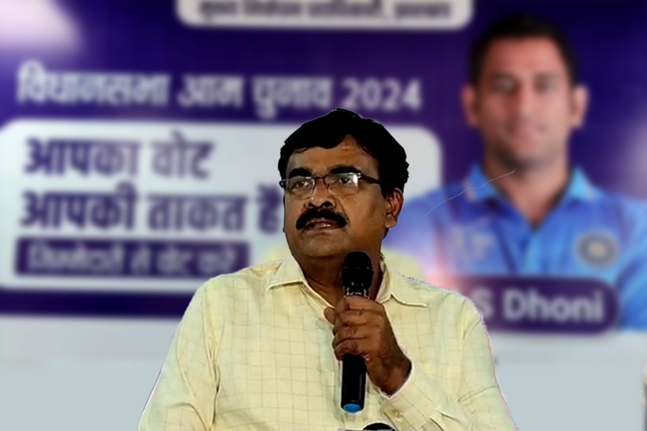 kravikumar PC