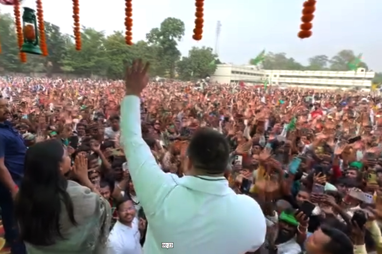 rjd chatra