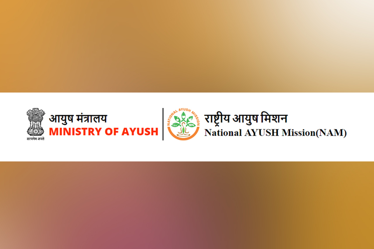 ayush