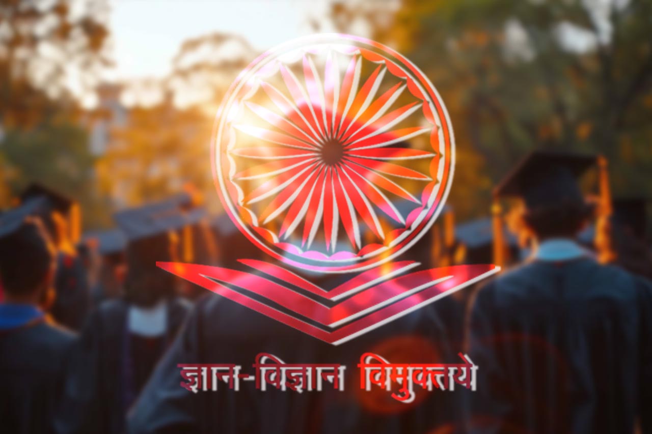 UGC higher education