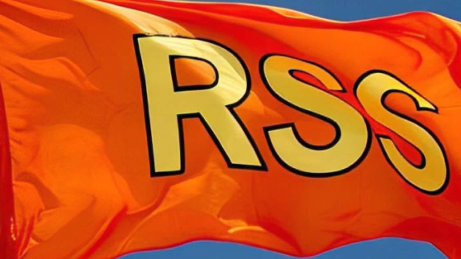 RSS