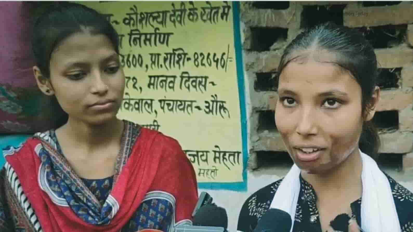 चतरा की दो बेटियों ने इसबार इंटर साइंस परीक्षा में स्टेट में लहराया परचम