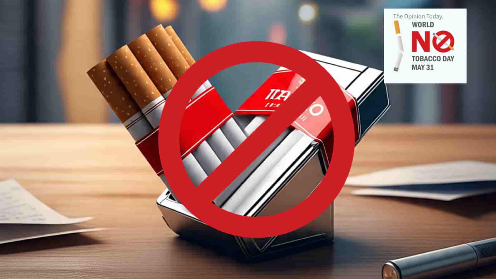 तंबाकू छोड़ना चाहते हैं तो यह जानकारी आपके लिए है।