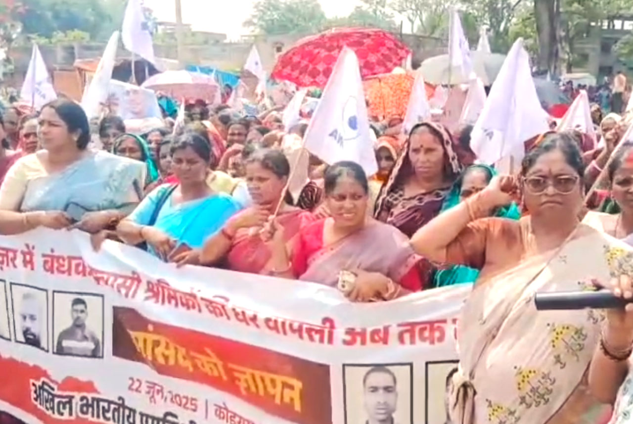 मंत्री अन्नपूर्णा देवी के आवास पर आज जमकर हंगामा