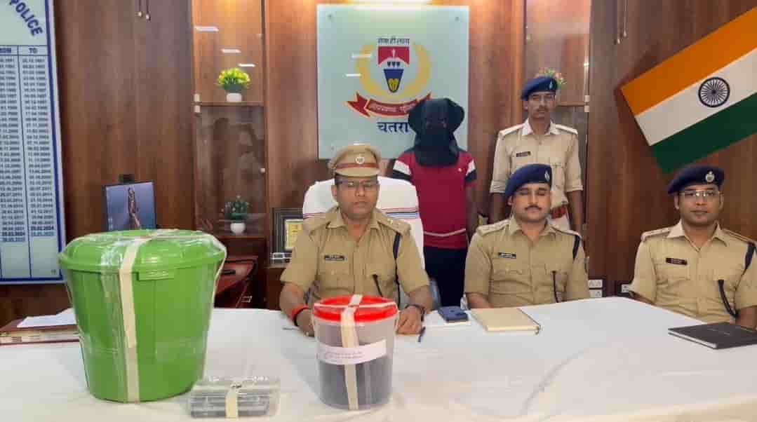 Chatra police